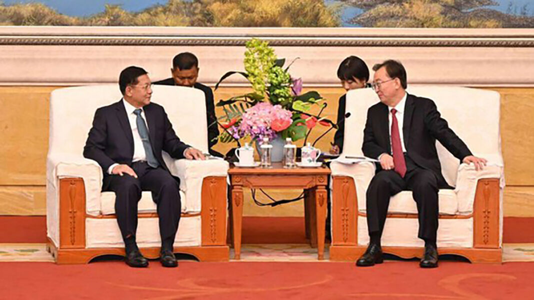 Burmese Army Meet With China