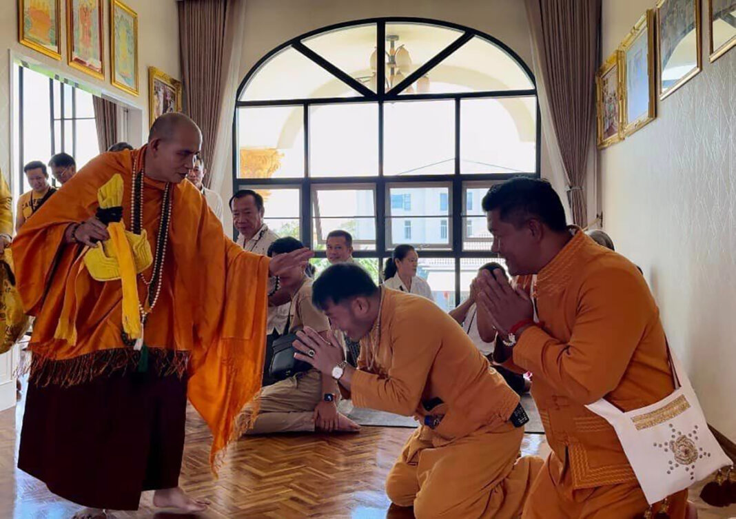 Kru Va Boonchum Kru Va Boonchum