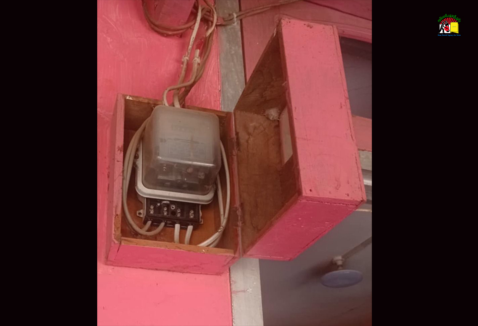 Meter box 