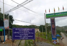 ပွႆးႁူင်းၾႆးမိၼ် ဝဵင်းတူၼ်ႈတီး ဝၼ်းႁႅၵ်ႈ ရူတ်ႉၶိူင်ႈႁၢႆ 20 ပၢႆ Tanggyi