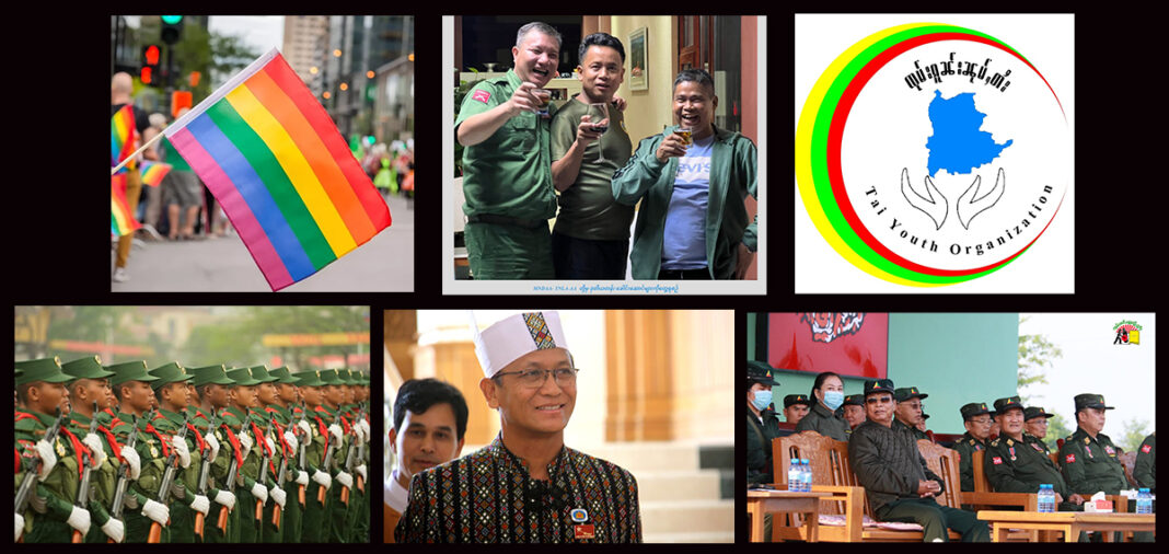 Photo News - March - April