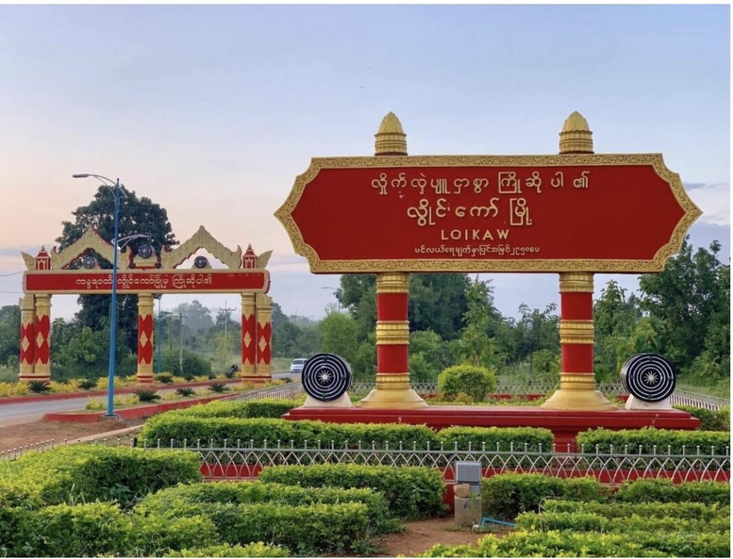 signal-2024-12-13-132356