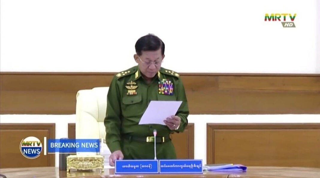 Minty Aung Hling Minty Aung Hling