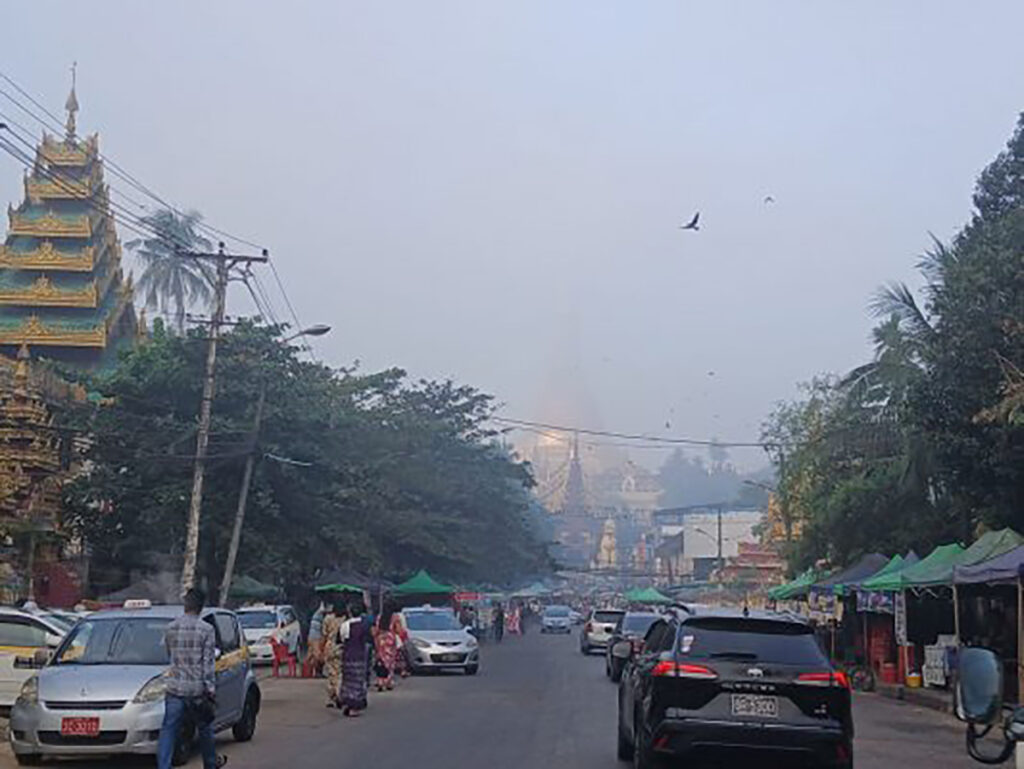 yanggon