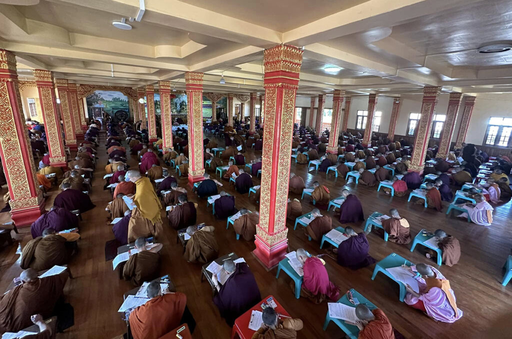 Exam Sangha 