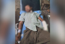 ႁူဝ်ပီၼႆႉ ၵူၼ်းမိူင်းတႆးပွတ်းႁွင်ႇ ယဵပ်ႇၺႃးမၢၵ်ႇမႅင်း တၢႆ 4 မၢတ်ႇ 5 Mine