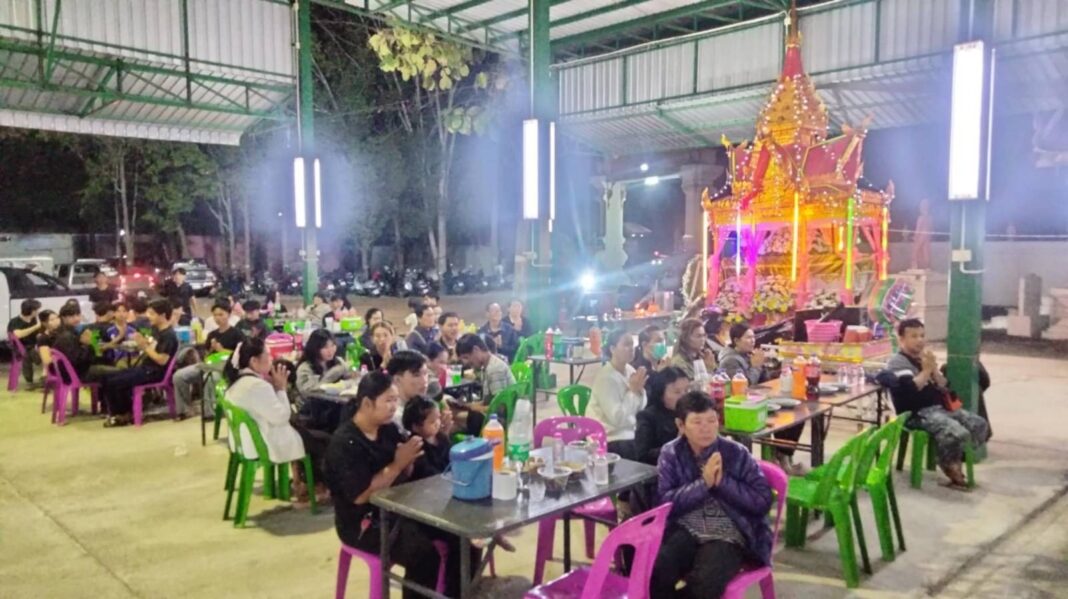 signal-2025-02-18-160909_002