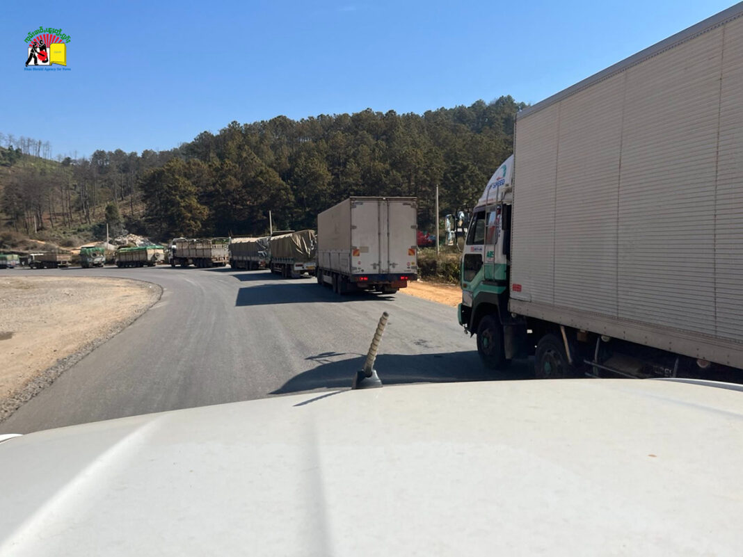 Car LoiLam Car LoiLam