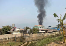 ၾႆးမႆႈႁိူၼ်း လင်ၼိုင်ႈ တီႈပွၵ်ႉၵၢတ်ႇလူင် ဝဵင်းႁူဝ်ပၢင်ႇ Horpan