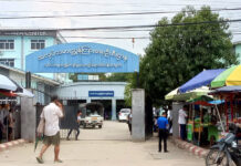 မၢၵ်ႇတႅၵ်ႇ တီႈလုမ်းႁႅင်းၵၢၼ်မၢၼ်ႈ ၼႂ်းဝဵင်းတႃႈၵုင်ႈ Migrants Office