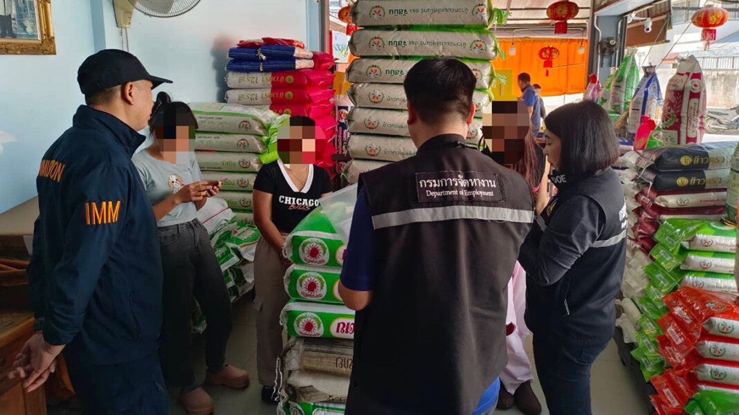 Migrants in Thai Migrants in Thai