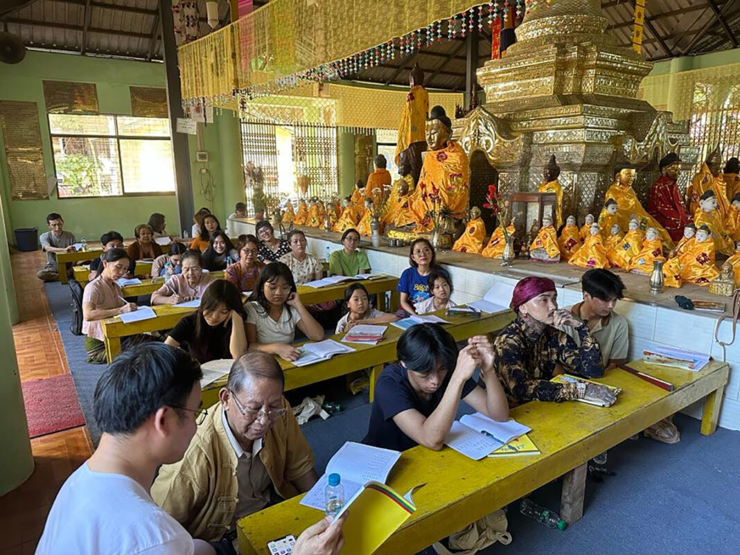 Tai Yangon Tai Yangon