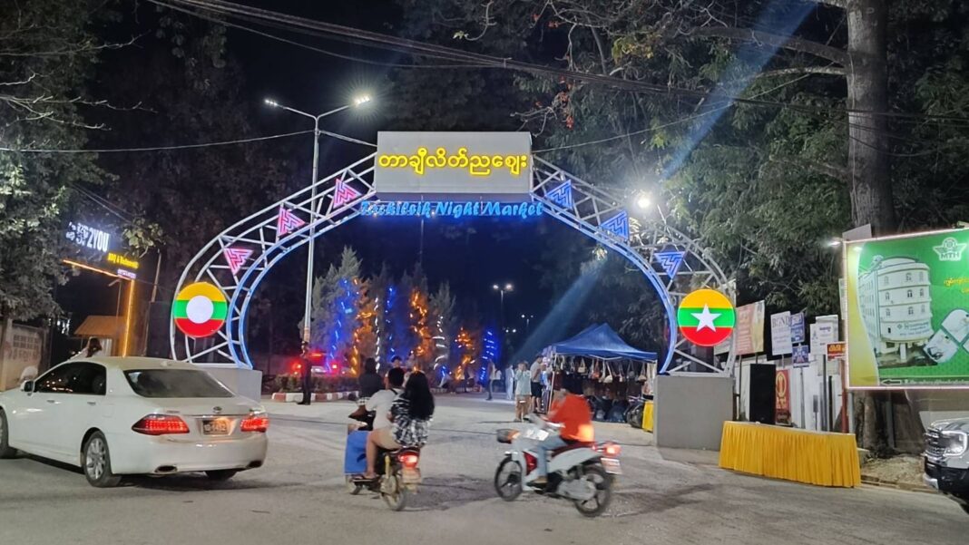 signal-2025-03-28-165340_002