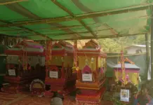 ၵူၼ်းမိူင်းဝဵင်းႁူဝ်ပူင်း ၵႂႃႇပွႆးသၢင်ႇလွင်းပွၵ်ႈမႃး ၺႃးၽႅၼ်ႇလိၼ်ဝႆ ရူတ်ႉၵႃးၽႃႇၺႃးၵၼ်