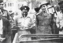 ၸိူင်းသိုၵ်းလႄႈ ယူင်ႉသၢင်ႈၽႅၼ်ပၢႆးတိုၵ်း Burmese Army