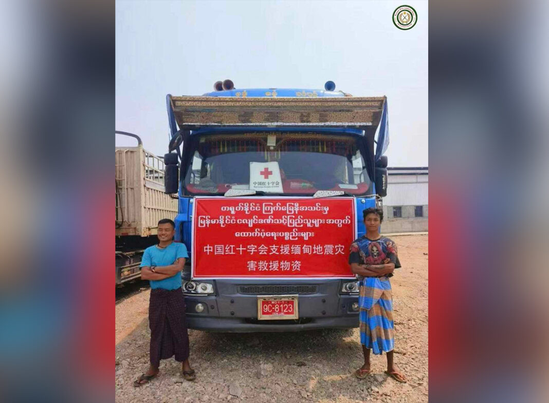 Car Help Refugees Car Help Refugees