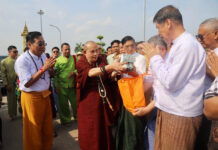 ၶူးဝႃးဝုၼ်းၸုမ်ႉ ယေႃးမုၼ်ႁွတ်ႈထိုင်မိူင်းမၢၼ်ႈတူင်ႈပဵင်း ၸွႆႈထႅမ်ၵူၼ်းထူပ်းၽေးၽႅၼ်ႇလိၼ်ဝႆ Kurwanwonzom