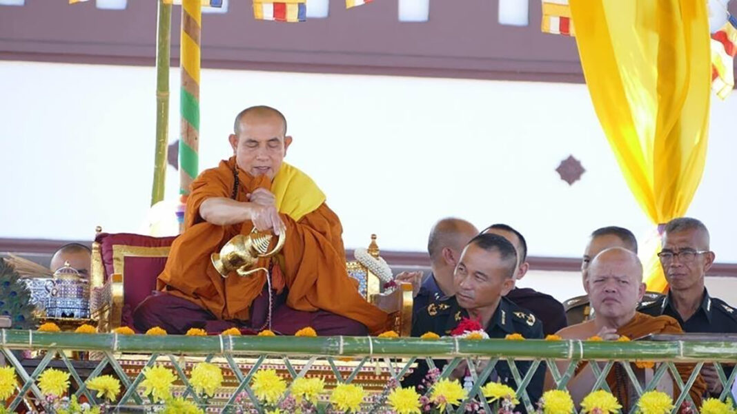 Kuwanwonzom Kuwanwonzom