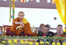 ၶူးဝႃးဝုၼ်းၸုမ်ႉ တေယေႃးမုၼ် မဵတ်ႉတႃႇထမ်းပၼ် ၵူၼ်းထူပ်းၽေးၽႅၼ်ႇလိၼ်ဝႆ Kuwanwonzom