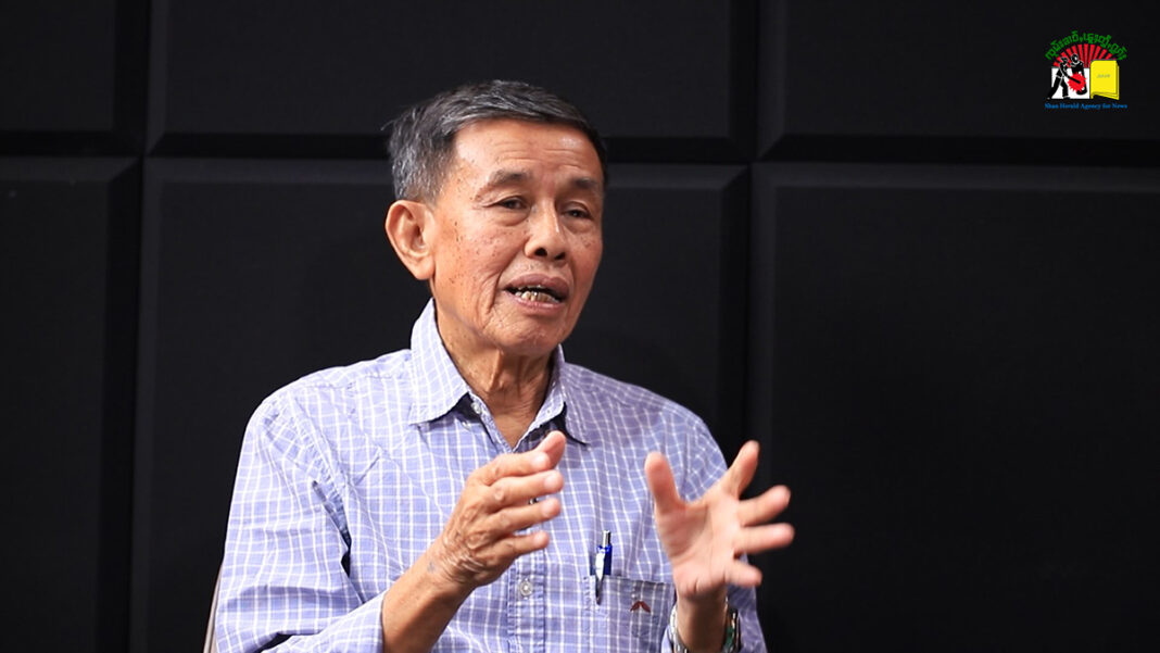 Sao Pun Kham Sao Pun Kham