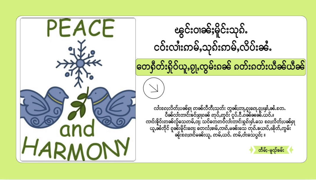 Screenshot 2025-04-22 120138