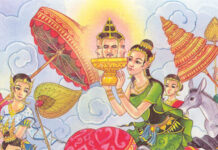 ၾိင်ႈသူင်ၵရၢၼ်ႊတ် (သၢင်းၵျၢၼ်ႇ) မိူင်းထႆး Songkarn