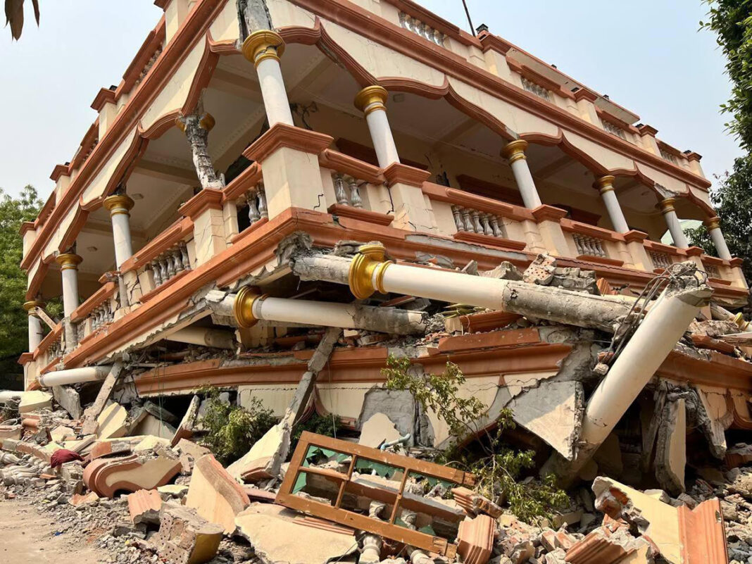 earthquake earthquake