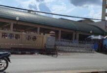 ႁူင်းယႃလူင်ၵူၼ်းမိူင်း ဝဵင်းလႃႈသဵဝ်ႈ ဢိုတ်းတေႉယဝ်ႉ