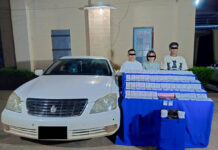 တီႉၺွပ်းလႆႈ ယႃႈမဝ်းၵမ် တီႈဝဵင်းလွႆလႅမ် ၵိုင်ႇငိုၼ်း 1,200 သႅၼ်ပၢႆ Durg