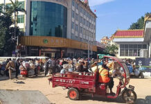 သိုၵ်းမၢၼ်ႈႁၢမ်ႈတေႃႉၶဝ်ႈ ၶူဝ်းၵုၼ်ႇၶိူင်ႈၸႂ်ႉတိုဝ်း 35 မဵဝ်း Muse