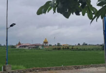 ၵူၼ်းပၢႆႈၽေးသိုၵ်း တီႈဝဵင်းၼွင်ၶဵဝ် ၵေႃႉၼိုင်ႈ ၺႃးၸုမ်းယိပ်းၵွင်ႈၵၢင်ႇယိုဝ်းသႂ်ႇ ထိုင်တီႈမၢတ်ႇၸဵပ်း Nong Chio