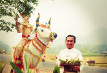 ၶႅၵ်ႇၼွၵ်ႈမိူင်းဢမ်ႇလိူင်ႇ Tourist Guide (လၢမ်ႈပိၼ်ႇၽႃသႃ) ဢမ်ႇပဵၼ်ၵၢၼ် Sai Tun Leng