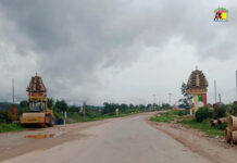 ရူတ်ႉၵႃးဢမ်ႇမီးဝႂ်ၶွၼ်ႇ MNDAA ဢမ်ႇပၼ်လတ်းဝဵင်းသႅၼ်ဝီ Sengwe