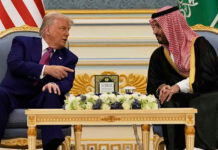 ဢမေႊရိၵၼ်ႊ တေၶၢႆပၼ်ၶိူင်ႈၵွင်ႈၵၢင်ႇ တီႈမိူင်း Saudi Arabia တႃႇငိုၼ်းတေႃႊလႃႊ 142 ပီႊလီႊယႅၼ်ႊ USA - Saudi Arabia