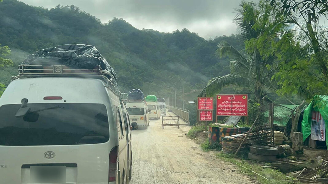 Darkaw Bridge Darkaw Bridge