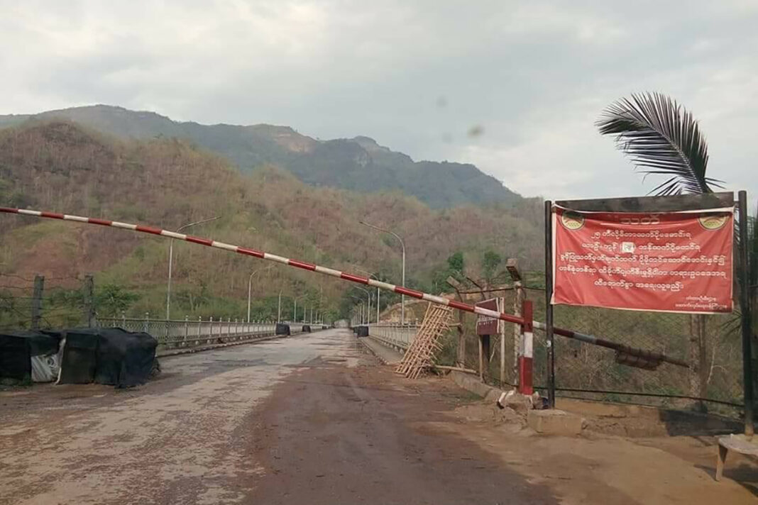 Darkaw Bridge