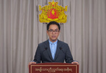 NUG ႁၢင်ႈႁႅၼ်း ၵေႃႇသၢင်ႈႁူင်းယႃတႂ်ႈလိၼ် ၼႂ်းၼႃႈတီႈၵုမ်းၵမ်ဝႆႉၼၼ်ႉ တႃႇ 8 လင် NUG