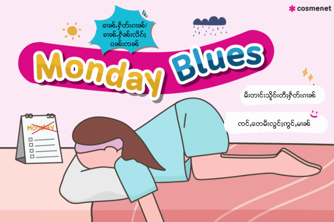 Screenshot 2025-06-02 102350