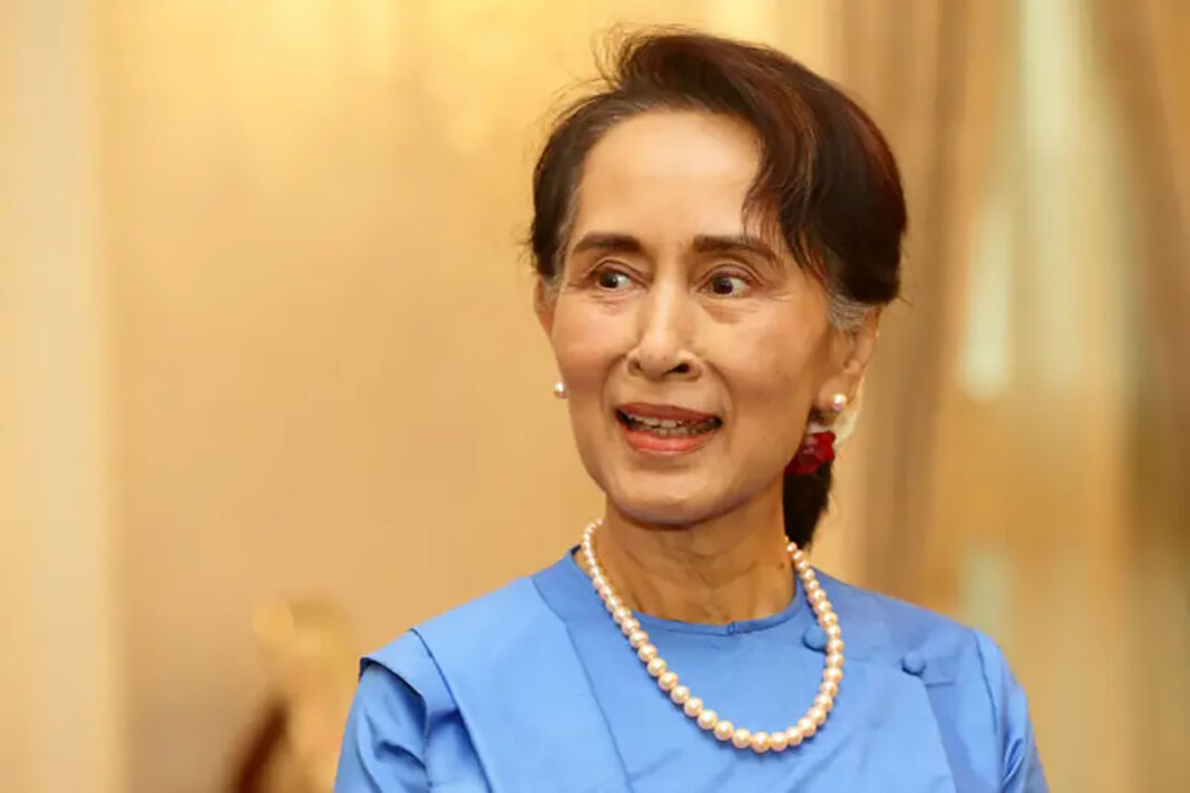 Aung San Su Gyi