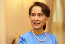 ၸုမ်း BSI ႁၢႆးငၢၼ်းဝႃႈ ဢွင်ႇသၢၼ်းၸူႉၵျီႇ တိုၵ်ႉလႆႈလွင်ႈယုမ်ႇယမ်ၵမ်ႉထႅမ် ၵူၼ်းၼုမ်ႇ ၵမ်ႈၼမ် Aung San Su Gyi