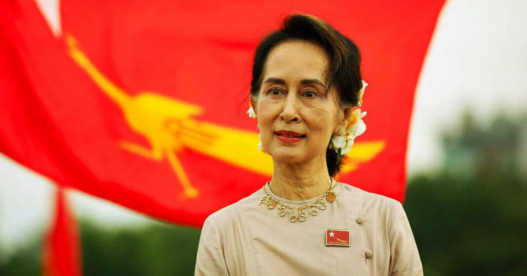 Aung San Su Gyi Aung San Su Gyi