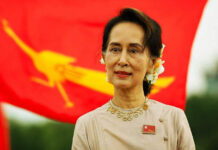 Aung San Su Gyi