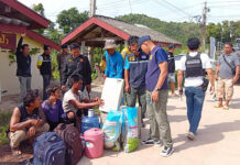 ၵူၼ်းမိူင်းႁူမ်ႈတုမ် ပၢႆႈၶဝ်ႈယူႇမိူင်းႁိမ်းႁွမ်း ဢမ်ႇပဵၼ်တၢင်းၵၢၼ် ၺႃးတီႉ 6 ႁဵင်ပၢႆ Refugee