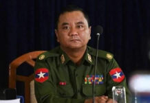 ၸွမ်ႁၢၼ်ၸေႃႇမိၼ်းထုၼ်း ၵူၼ်းၸမ်ၸႂ်မိၼ်းဢွင်ႇလၢႆႇ ၺႃးပူတ်းတၼ်းႁဵင်း ႁွင်ႉထတ်း Saw Minty Tun