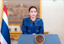 လုမ်းတြႃးလၵ်းမိူင်းမိူင်းထႆး ပိုၼ်ၽၢဝ်ႇႁႂ်ႈၸွမ်ၽွင်းလူင်ၸိုင်ႈထႆး ၵိုတ်းလိုဝ်ႈၵၢၼ်