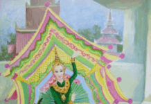 ၾိင်ႈငႄႈႁိတ်ႈႁွႆး တူင်ႇဝူင်းၵူၼ်း လႄႈ ၵၢၼ်မၢၵ်ႈမီး