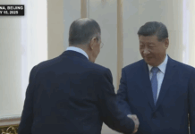 သျီႊၵျိၼ်ႊၽိင်ႊ တင်း ၸွမ်ၽွင်းလူင် ၼွၵ်ႈမိူင်း မိူင်းရတ်ႉသျႃႊ ႁူပ်ႉၵၼ်တီႈမိူင်းၶႄႇ