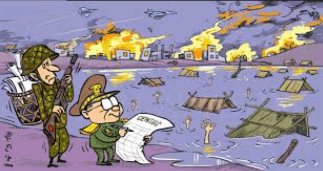 Screenshot 2025-07-17 163503