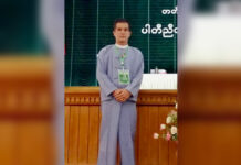 ၽူႈတႅၼ်းပႃႇတီႇသၢင်ႇသီႈ ၸႄႈဝဵင်းမွၵ်ႇမႆႇ ၺႃးယိုဝ်းတၢႆ တီႈသူၼ်မၼ်းၸၢႆး USDP