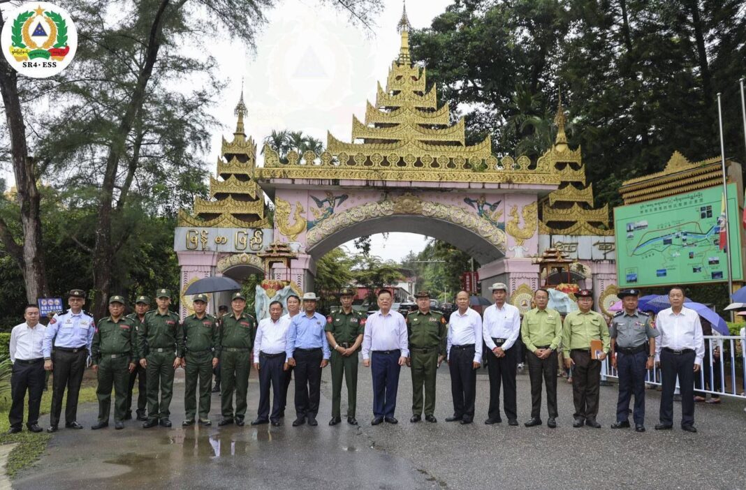 529427625_1071561485083562_2596175632089452073_n